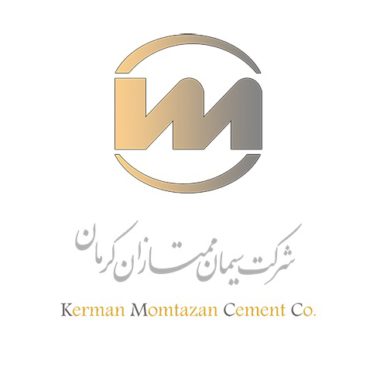 سیمان ممتازان کرمان