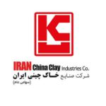 صنایع خاک چینی ایران