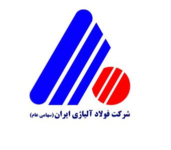 فولاد آلیاژی ایران